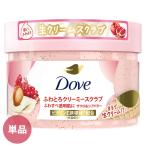 davu(Dove).... creamy s Club гранат &si аватар 298g угол качество off & увлажнитель уход bo диск Rav лицо кроме. все тело . использование возможно Yunire ba включая доставку 