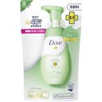 ダヴ(Dove) ニキビケア 