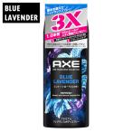  Axe (AXE) premium аромат bo дисплей голубой лаванда 70go-te одеколон Yunire ba(Unilever)