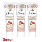 davu(Dove).... creamy s Club гранат &si аватар 50g×3 шт. комплект угол качество off & увлажнитель уход Bs Club Yunire ba включая доставку ( Hokkaido за исключением )