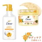 davu.... корпус woshu&.... creamy s Club османтус комплект уход за телом мыло для тела Dove Yunire ba(Unilever)[ включая доставку ( Hokkaido за исключением )]