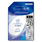 ショッピングファーファ ファーファ(FaFa) ファインフレグランス レイヤリングウォッシュ 詰替用 1500g 洗濯用洗剤 抗菌 自動投入可(FINE FRAGRANCE)