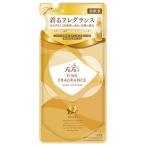 ショッピングファーファ ファーファ(FaFa) ファインフレグランス 濃縮柔軟剤 ボーテ(BEAUTE) つめかえ用 500ml