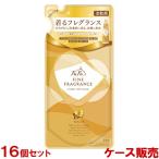 ショッピングファーファ ファーファ(FaFa) 柔軟剤 ファインフレグランス(FINE FRAGRANCE) ボーテ(BEAUTE) つめかえ用 500ml 16個セット 送料込
