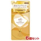ショッピングファーファ ファーファ(FaFa) ファインフレグランス 濃縮柔軟剤 ボーテ(BEAUTE) つめかえ用 500ml×6個セット 送料込