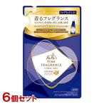 ファーファ(FaFa) ファインフレグランス ファブリックミスト オム 270ml つめかえ用 6個セット 送料込