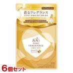 ファーファ(FaFa) ファインフレグランス ファブリックミスト ボーテ 270ml つめかえ用 6個セット 送料込