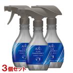 ショッピングファーファ ファーファ(FaFa) ファインフレグランス ファブリックミスト オム 300ml×3個セット 衣類芳香剤 消臭 殺菌 送料込(北海道除く)