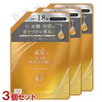 ショッピングファーファ ファーファ(FaFa) ファインフレグランス ファブリックミスト ボーテ 詰替用 540ml×3個セット 衣類芳香剤 送料込(北海道除く)