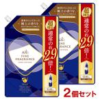 ファーファ(FaFa) 柔軟剤 ファインフレグランス(FINE FRAGRANCE) オム(HOMME) つめかえ用 1440ml×2個セット 超特大 送料込