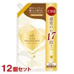 ファーファ(FaFa) 柔軟剤 ファインフレグランス(FINE FRAGRANCE) シエル(CIEL) つめかえ用 840ml×12個セット(ケース販売) 送料込
