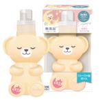 ファーファ(FaFa) ファーファストーリードリーミー 柔軟剤 400g くまボトル アロマティックフラワーの香り