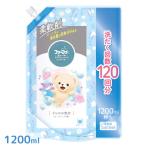 ファーファ(FaFa) ファーファストーリー 柔軟剤 そらのお散歩 詰替用 1200ml フローラルソープの香り 抗菌・部屋干しOK そらのおさんぽ