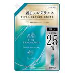 ショッピングファーファ ファーファ(FaFa) ファインフレグランス パラディ 詰替用 特大1400ml 洗濯柔軟剤 抗菌・防臭 静電気防止(FINE FRAGRANCE PARADIS)
