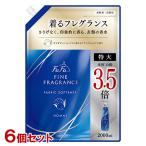 ファーファ(FaFa) ファインフレグランス オム 詰替用 特大2000ml×6個セット 洗濯柔軟剤 抗菌・防臭 静電気防止 送料込