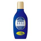 明色 薬用 ホワイトモイスチュア ローション 165ml 医薬部外品 明色シリーズ White Moisuture Lotion 明色化粧品(MEISHOKU)