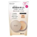  мокрый labo минерал основа 03 натуральный дуб ru5.5g SPF50 PA++++ Moist Labo Akira цвет косметика (MEISHOKU)