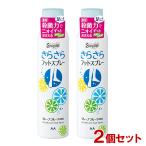simpliti.... foot спрей 135g×2 шт. комплект для ноги деодорант .Simplity man dam mandom включая доставку 