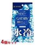 gyatsu Be (GATSBY) лёд дезодорант корпус бумага лёд citrus добродетель для модель 30 листов входит ×4 шт. комплект корпус сиденье man dam (mandom) включая доставку ( Hokkaido за исключением )