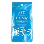 gyatsu Be (GATSBY).... дезодорант корпус бумага прохладный citrus добродетель для модель 30 листов входит корпус сиденье man dam (mandom)