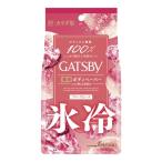 gyatsu Be (GATSBY) лёд дезодорант корпус бумага свободный zpi-chi добродетель для модель 30 листов входит корпус сиденье man dam (mandom)