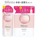 ビフェスタ(Bifesta) ミセラークレンジングウォーター モイスト 本体40