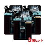 ギャツビー(GATSBY) プレミアムタイプデオドラントボディウォッシュ 詰替用 320ml×3個セット ボディソープ マンダム(mandom) 送料込(北海道除く)