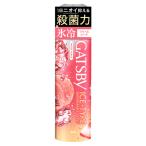 gyatsu Be (GATSBY) лёд дезодорант спрей свободный zpi-chi135g прохладный модель аромат имеется деодорант . дезодорация охлаждающий man dam (mandom)