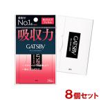 gyatsu Be (GATSBY)..... плёнка 75 листов входит ×8 шт. комплект ..... бумага man dam (mandom) включая доставку 