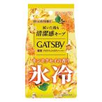 gyatsu Be лёд дезодорант корпус бумага османтус. аромат добродетель для модель 30 листов квази наркотики GATSBY man dam (mandom)