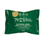 無添加 アロエ生石けん 80g マックス石鹸(MAX)