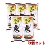 炭・石けん 100g(3個入)×5個セット マックス石鹸(MAX) 送料込