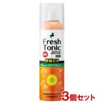 柳屋 薬用育毛 フレッシュトニック 柑橘EX 無香料 190g×3個セット Fresh Tonic YANAGIYA 送料込