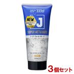 柳屋 J スーパーウェット＆ハードジェル 大容量 333g×3個セット ジャンボサイズ 整髪料 ヘアスタイリング剤 ツヤツヤセット YANAGIYA 送料込(北海道除く)