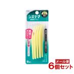 si стерео ma зуб промежуток для щетка S (8 шт. входит )×6 шт. комплект зуб камень puller k зуб промежуток уход уход за полостью рта лев (LION) почтовая доставка включая доставку 