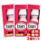  van (Ban) roll on 30ml×3 шт. комплект пот . запах . подавляет эффект . высокий roll on модель деодорант дезодорант деодорант .. плата название . красный van лев (LION)