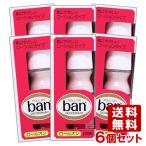  van (Ban) roll on 30ml×6 шт. комплект пот . запах . подавляет roll on модель деодорант дезодорант деодорант .. плата название . красный van лев (LION) включая доставку 