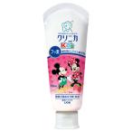 クリニカキッズ ハミガキ いちご 60g  医薬部外品 ライオン(LION) クリニカKid's こども用
