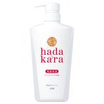 ハダカラ(hadakara) ボディソープ フレッシュフローラルの香り 500ml ライオン(LION)