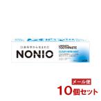 ノニオ(NONIO) ハミガキ クリアハーブ