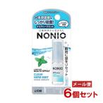  нони o(NONIO) мышь спрей прозрачный трава мята 5ml×6 шт. комплект лев (LION) почтовая доставка включая доставку 