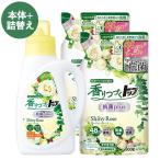 ショッピングローズ 香りつづくトップ 抗菌プラス シャイニーローズ (Shiny Rose) 本体 850g＆詰替用 500g×2個セット 洗濯用 柔軟剤入り洗剤 ライオン 送料込(北海道除く)