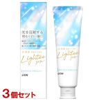 ライティー ハミガキ ホワイトシト