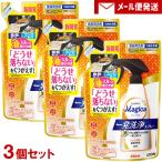 チャーミーマジカ 一発洗浄スプレー オレンジの香り 詰替用 250ml×3個セット 台所用洗剤 CH