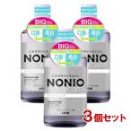  нони o(NONIO) плюс отбеливание зубной ополаскиватель 1000ml×3 шт. комплект лев (LION) включая доставку 