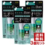  van (Ban) пот блок палочка premium нет ..20g×3 шт деодорант . дезодорация . дезодорант этикетные принадлежности лев (LION) включая доставку 