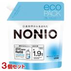 ショッピングマウスウォッシュ ノニオ(NONIO) 薬用マウスウォッシュ クリアハーブミント つめかえ用 950ml×3個セット 医薬部外品 ライオン(LION) 洗口液 送料込