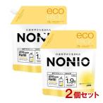 ショッピングマウスウォッシュ ノニオ(NONIO) マウスウォッシュ ノンアルコール ライトハーブミント つめかえ用 950ml×2個セット ライオン(LION) 送料込