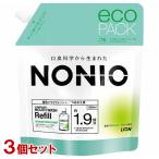 ノニオ(NONIO) マウスウォッシュ スプラッシュシトラスミント つめかえ用 950ml×3個セット ライオン(LION) 送料込