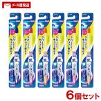 klinikaPRO - щетка Raver head compact мягкость . 1 шт. ×6 шт. комплект зубная щетка лев (LION) цвет. выбор . не почтовая доставка включая доставку 